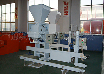 Compost bagging Machine for Sale